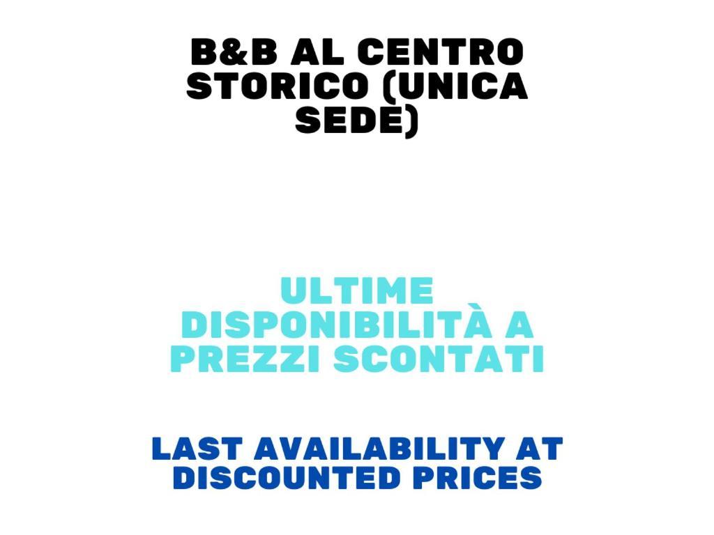 B&B Al Centro Storico Наполи Екстериор снимка